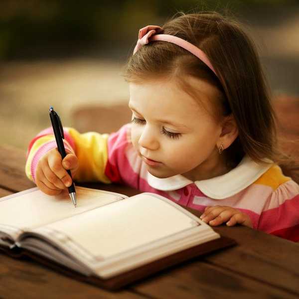 Writing: It Is Essential