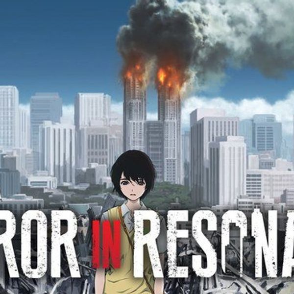 "Terror In Resonance" And September 11