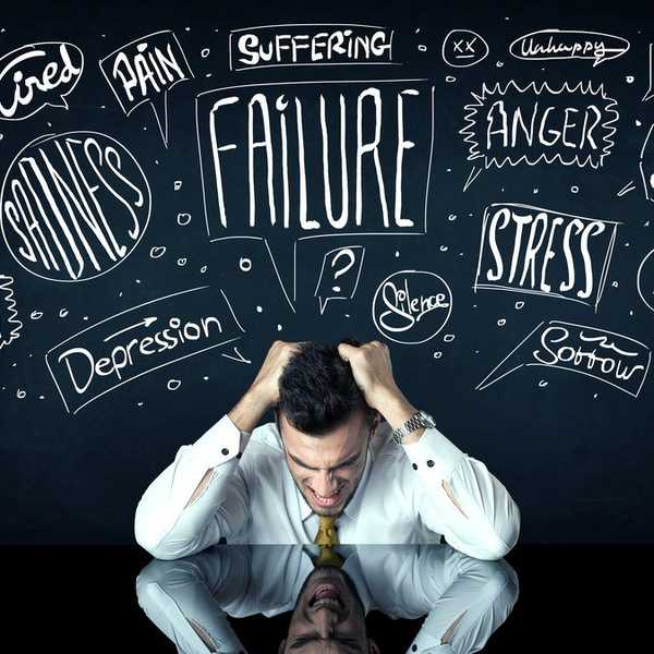 Dealing With Failure