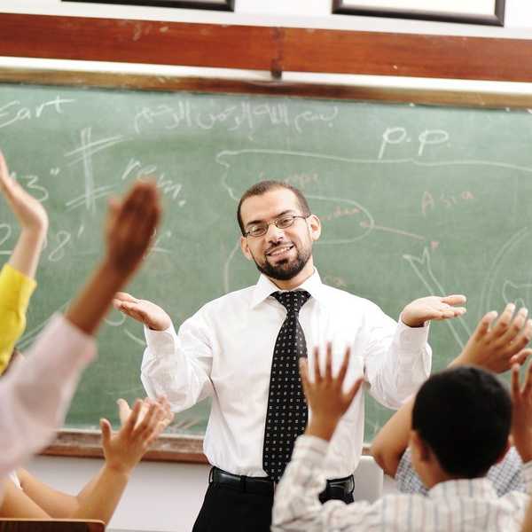 To My Favorite High School Teacher