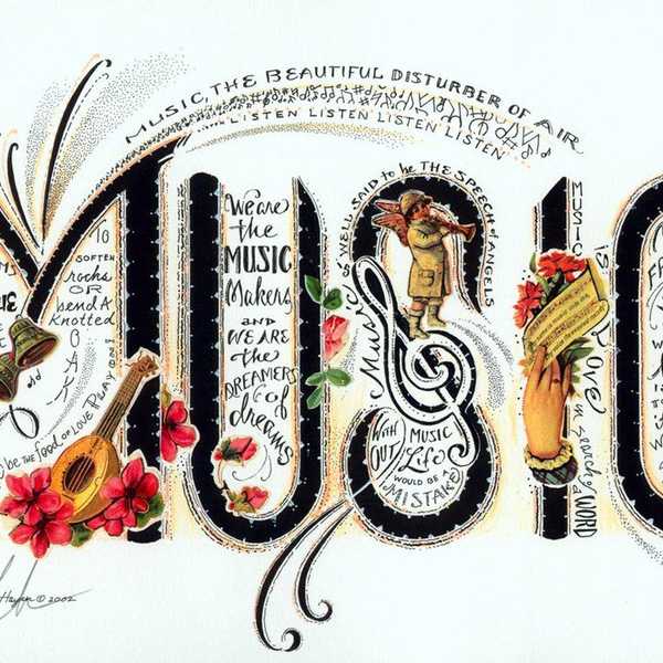 Top 14 Songs to Add To Your Back To School Playlist