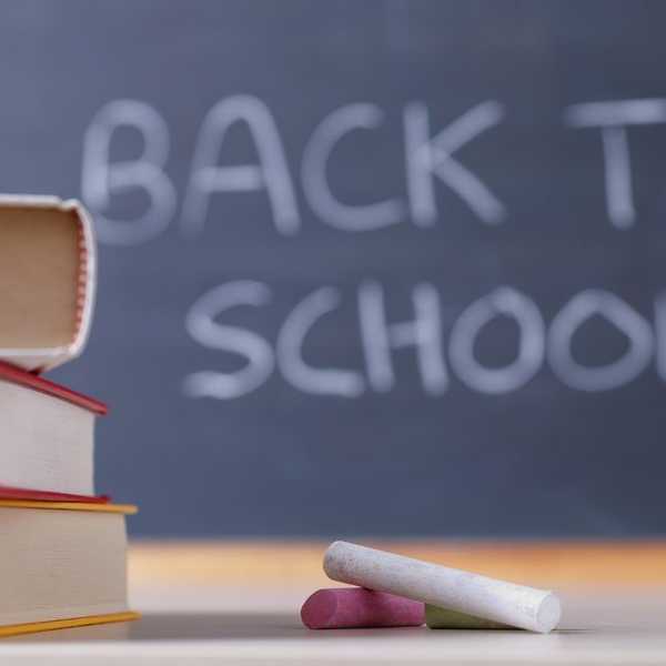 10 Basic Essentials For School