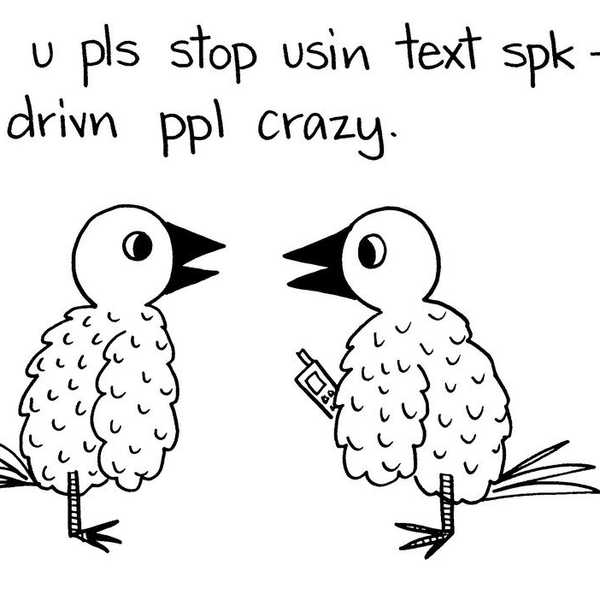 I Don't Speak Your Language