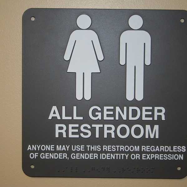 Come On In, The Bathroom's Just Fine