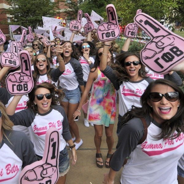 An Open Letter To Incoming Freshman