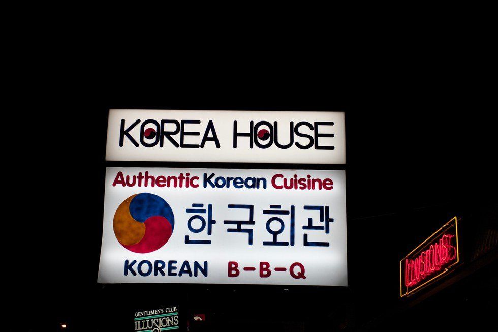 Whose House Is This?