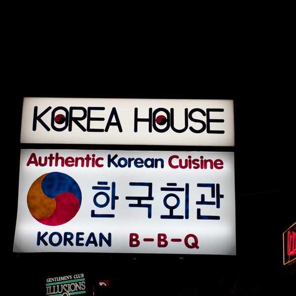Whose House Is This?