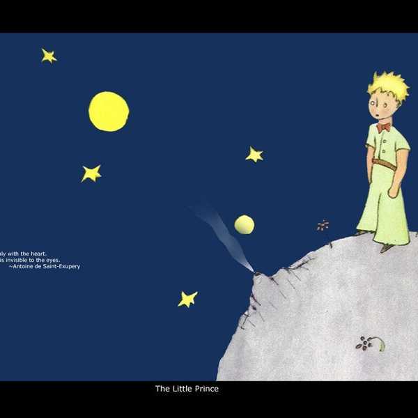 The Mysterious Land Of Tears