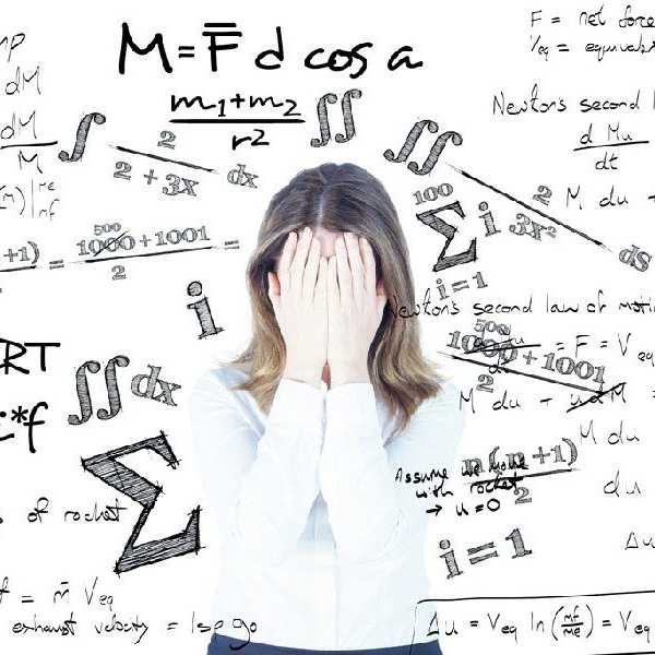 A Letter To A Friend: Math