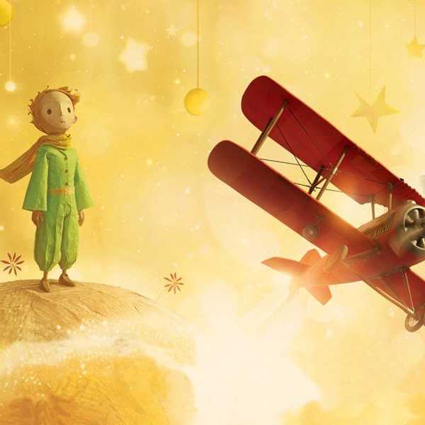 Life Advice From 'The Little Prince,' Part One