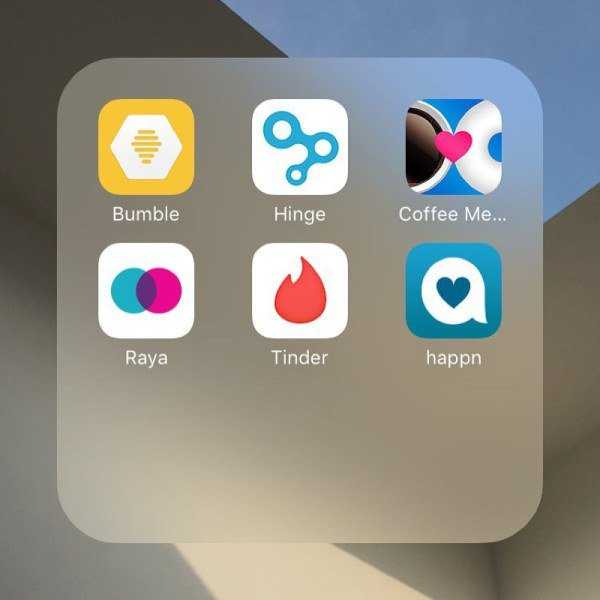 Tinder: Is It Giving Us False Hope?