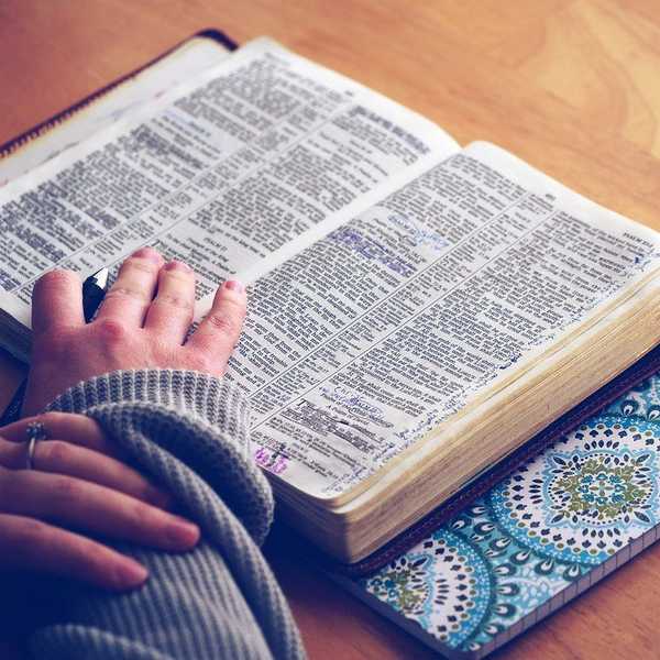 10 Bible Verses For When Life Is Uncertain