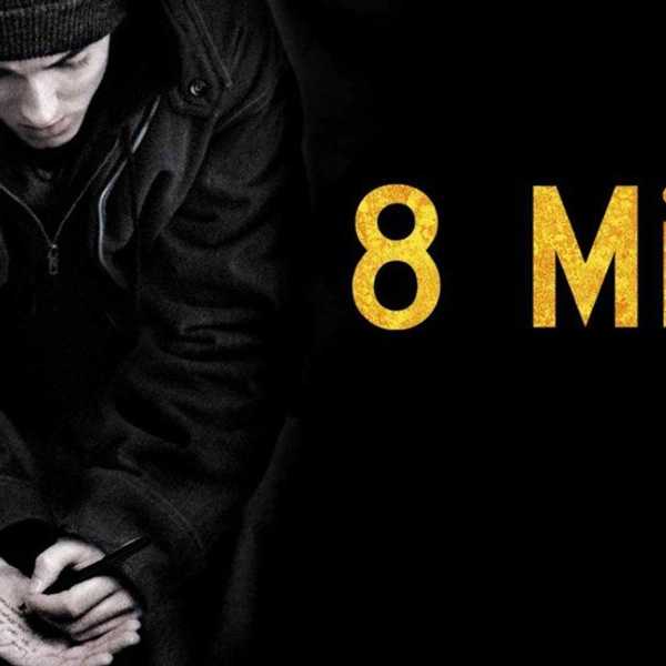 Profanity In Rap Music