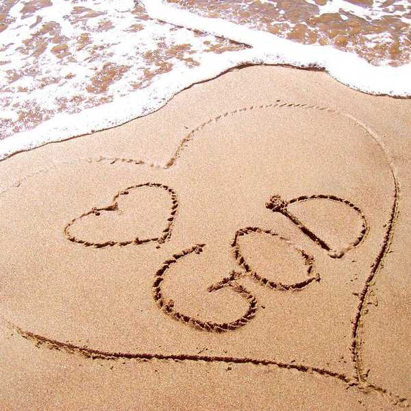 A Love Letter From God