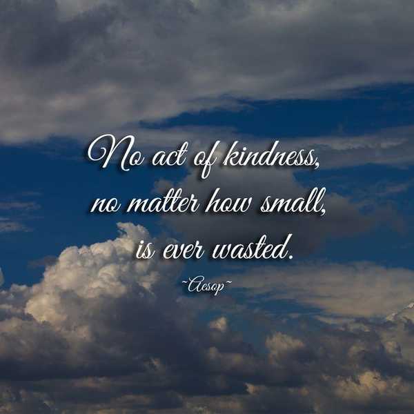 4 Ways To Pay It Forward