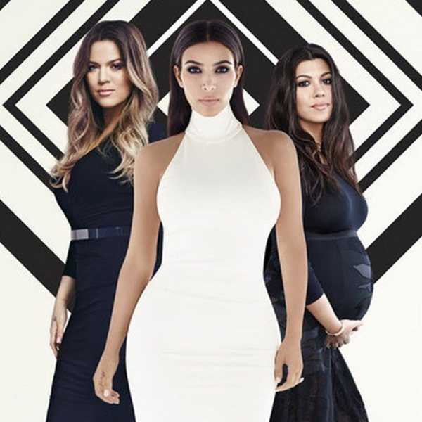 Why I'll Never Keep Up With The Kardashians