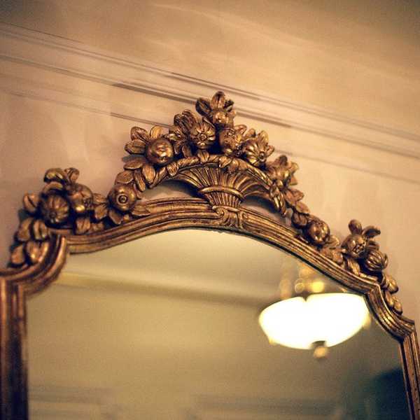 A Look In The Mirror