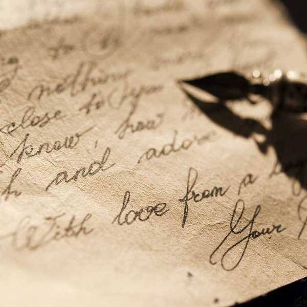 This Is Not An Open Letter