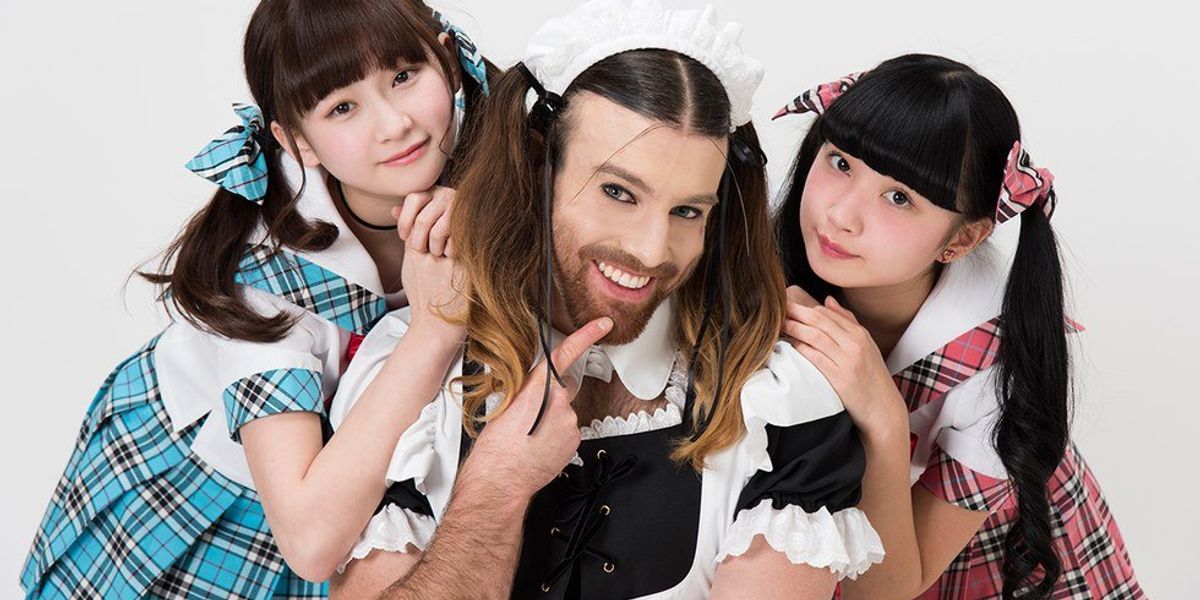 japanese metal band guy in dress Meet Ladybeard, A Cross-Dressing Wrestler And Death Metal Singer From Australia