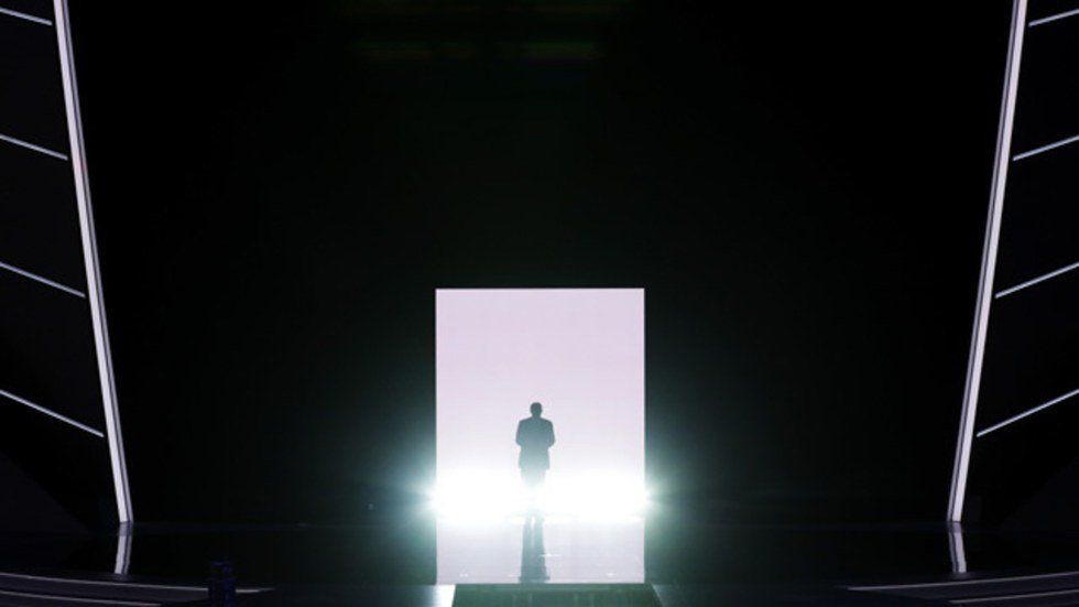 Trump's RNC Entrance Was Breathtaking