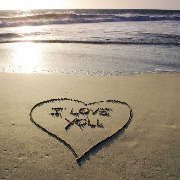 An Open Letter To The People Who Feel Unworthy