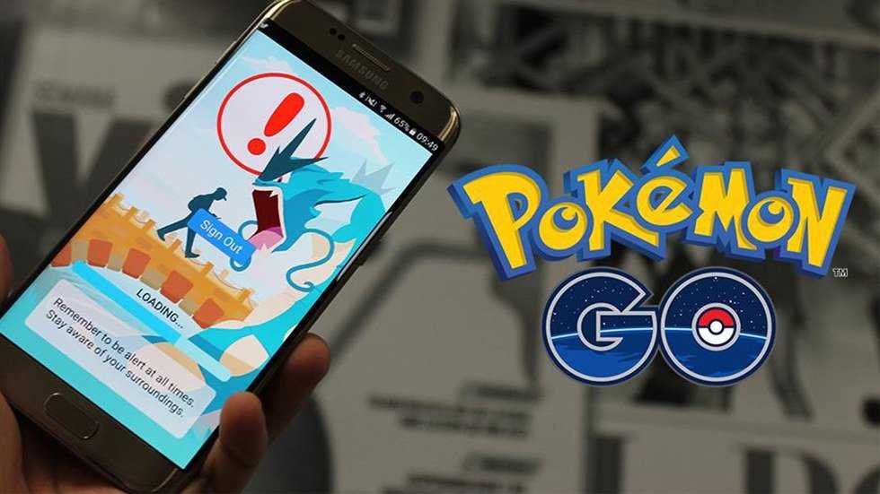 STOP: Pokemon GO Is NOT For Use In The Blame Game
