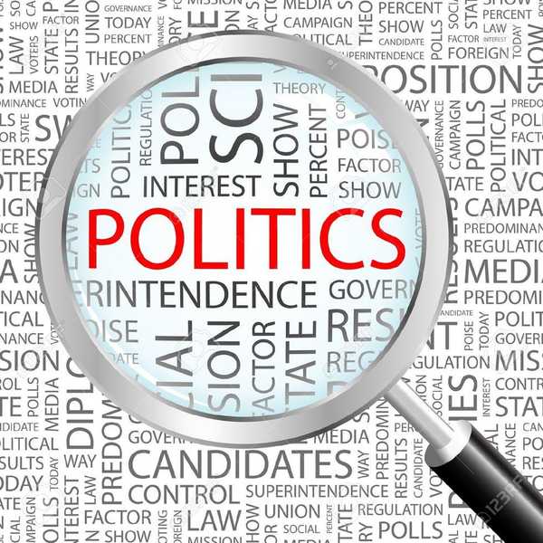 I Am Not Current On Politics