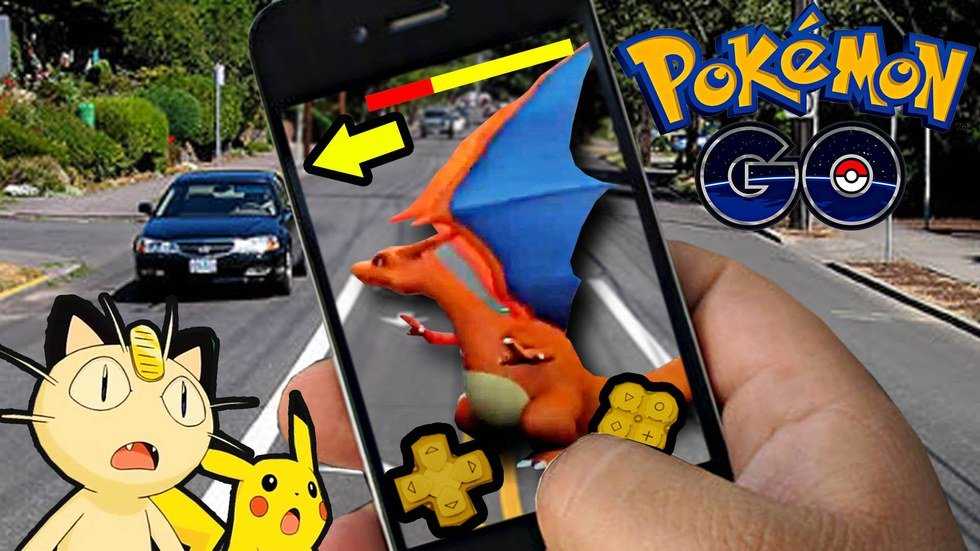"Pokémon GO" Or Pokémon NO?