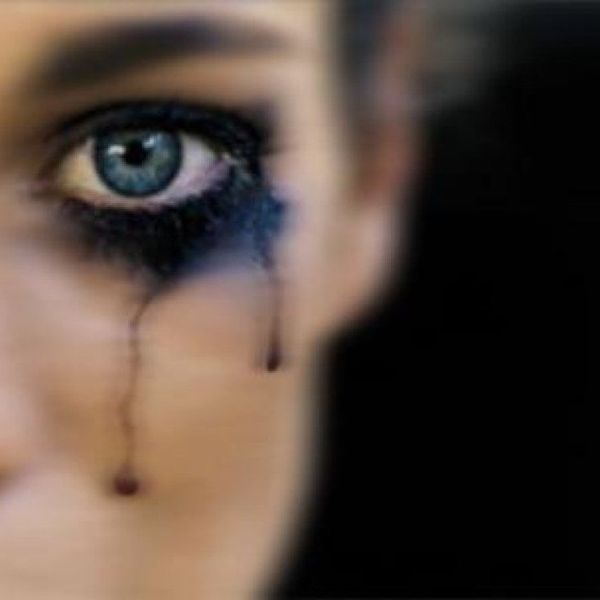 The Delusions Of Beauty And Depression