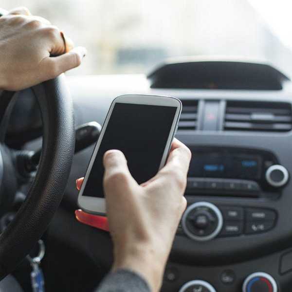 An Open Letter To Distracted Drivers