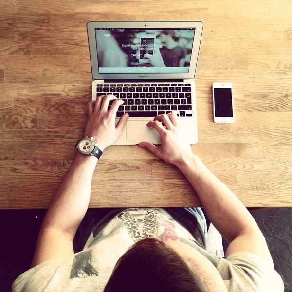 My Love Affair With Technology