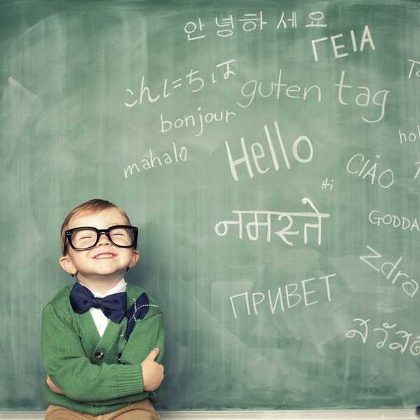 The Questionable Future Of Languages