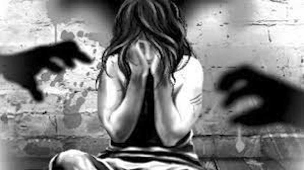A Theology Of Rape