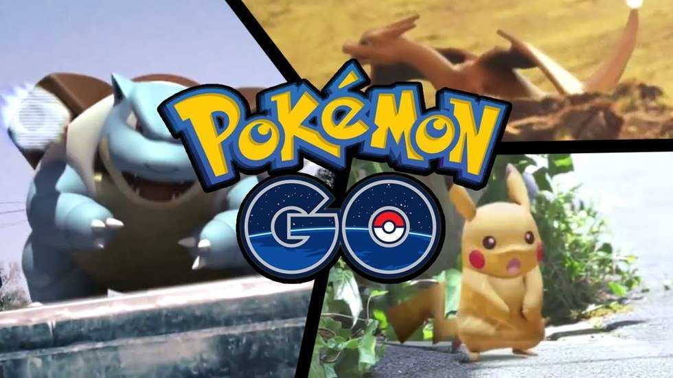 The Emotional Stages Of Pokemon GO