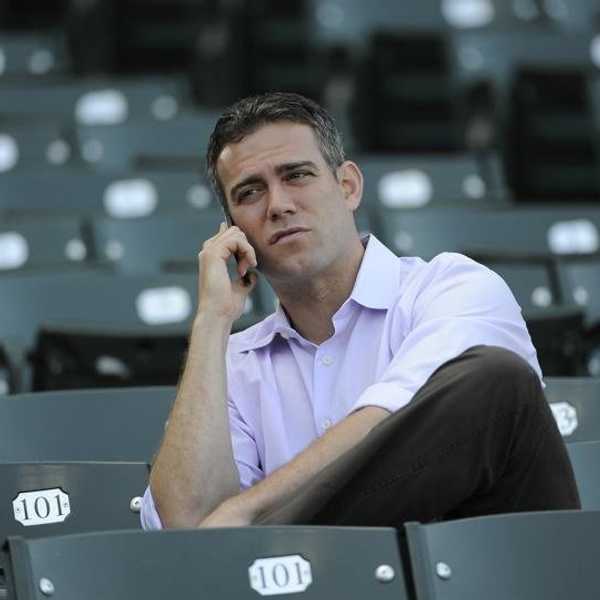 MLB Trade Deadline