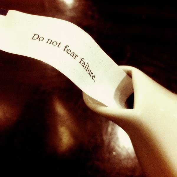 Success Is Built On Failure