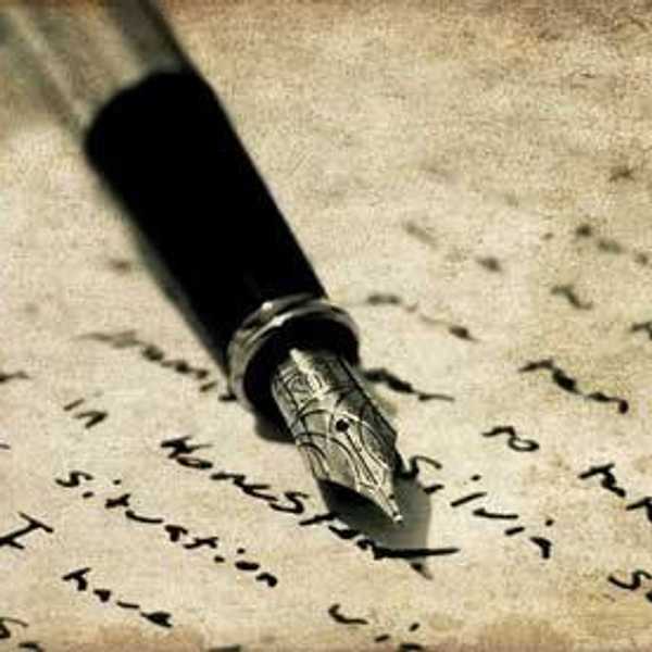The Words To Inspire