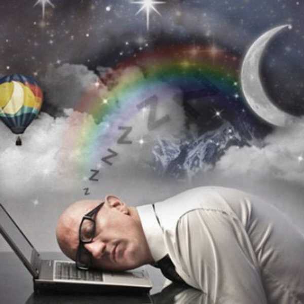 To Sleep Perchance To Dream