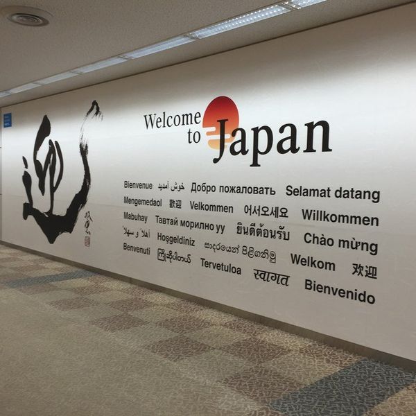 Culture Shock: The Reality Of My Disillusions