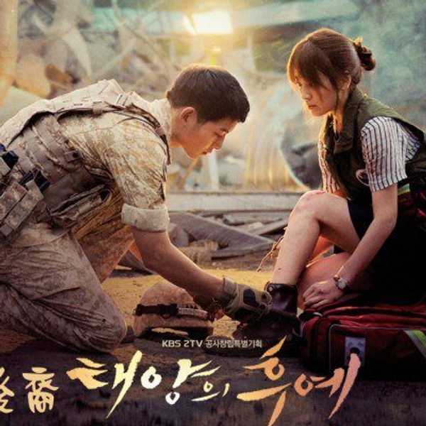 K-Drama Review: 'Descendants Of The Sun'