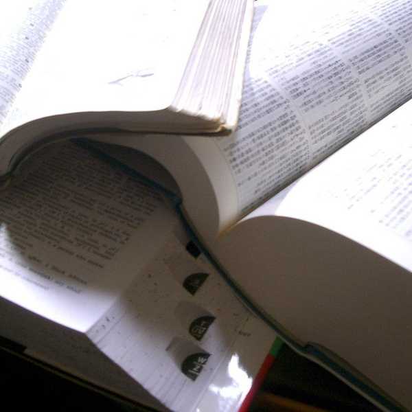 Five Languages You Should Consider Learning