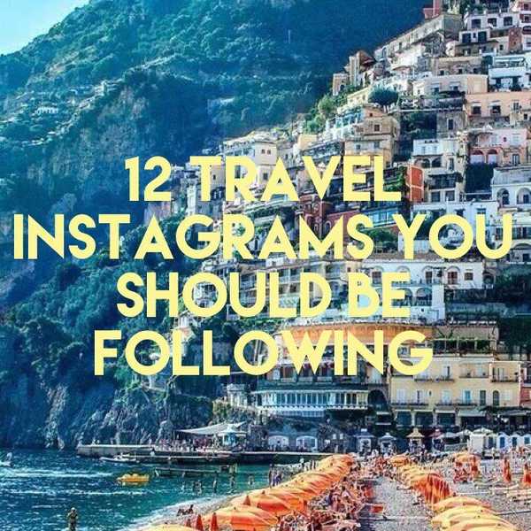 12 Travel Instagrams You Should Be Following