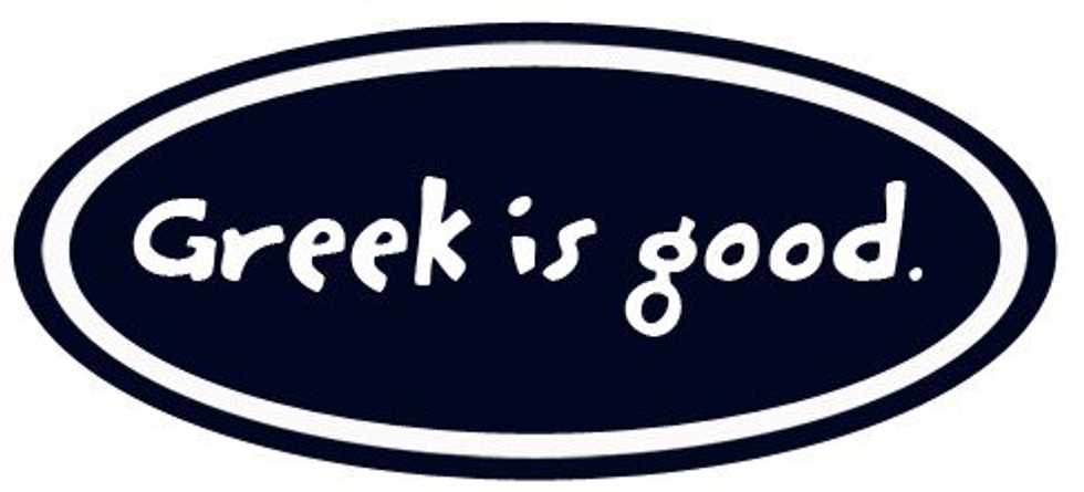 5 Reasons To Go Greek