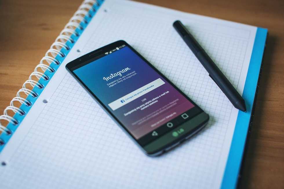 Caring And Sharing Too Much Online