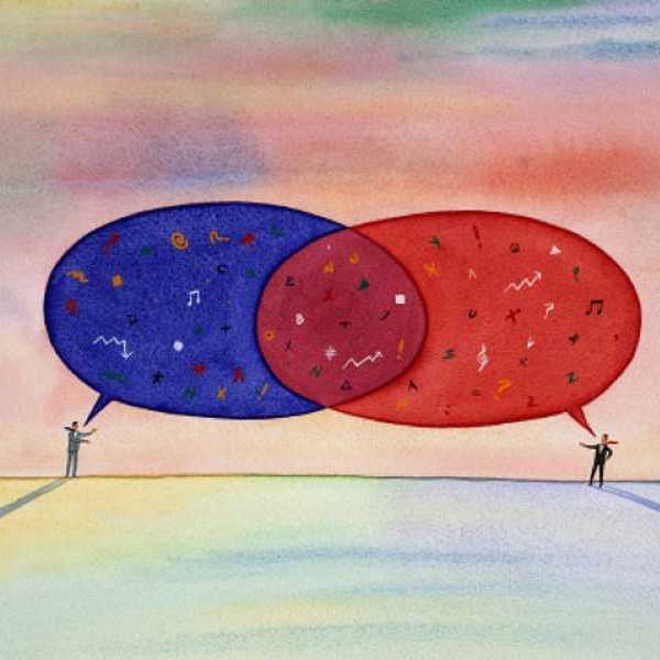 Thoughts From An Introverted Extrovert