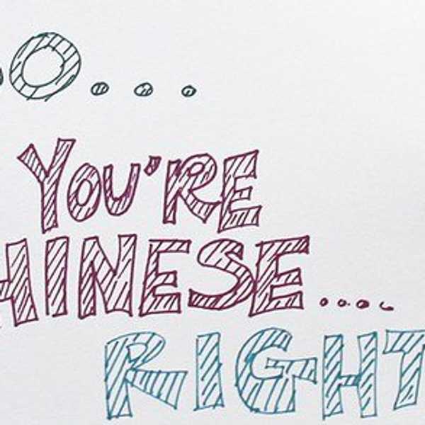 Anti-Asian Microaggressions