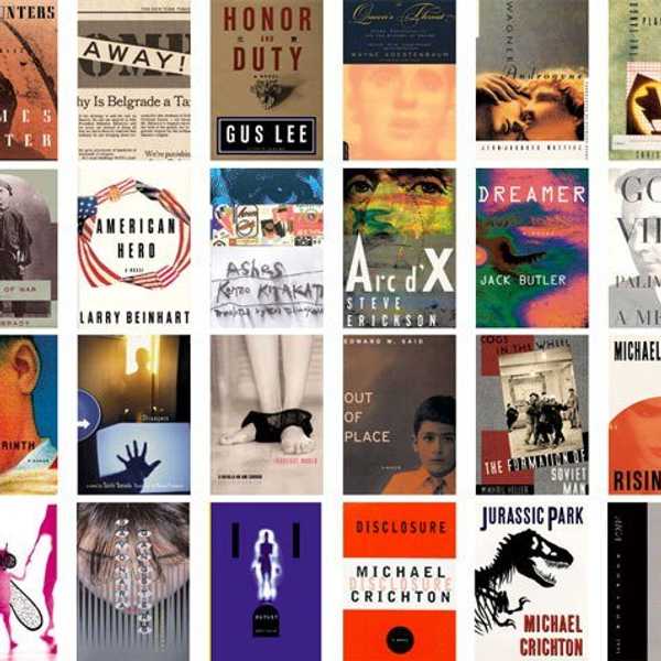 Sumer 2016 Book Recommendations