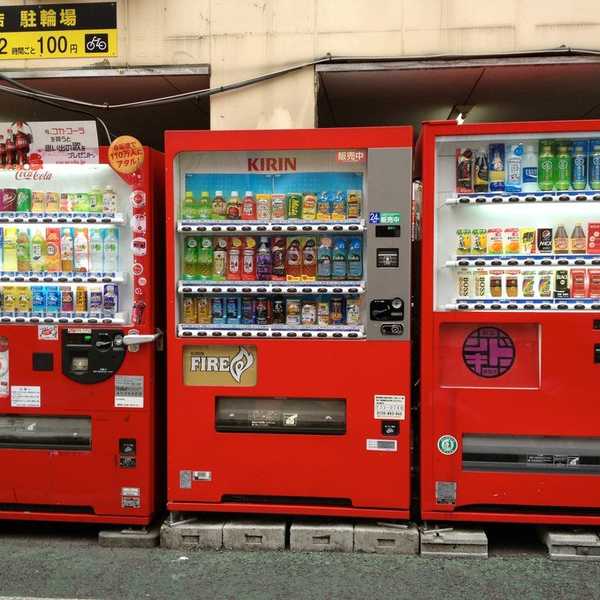 An Ode To Japanese Vending Machines