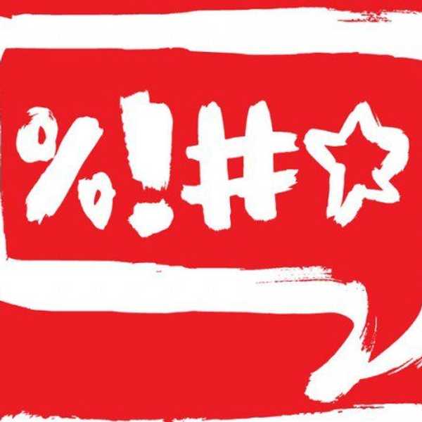 I Stand For Free Speech, Not Hate Speech