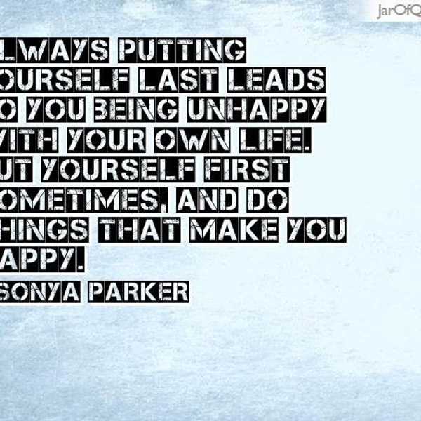 The Importance Of Putting Yourself First